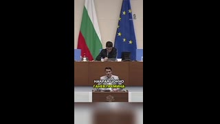 ЦОМЧО ИЗЛЪЧВА ТЕСТОСТЕРОН