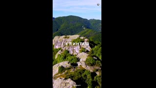 БЕЛИНТАШ