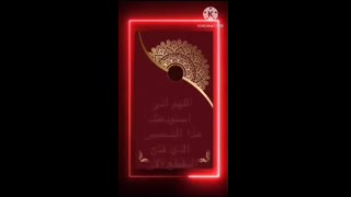 هدية مني