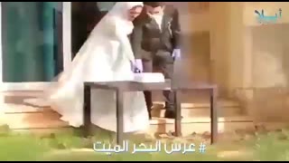 كورونا