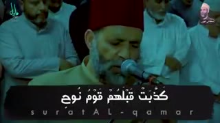 الشيخ حسن صالح واجمل قرأن