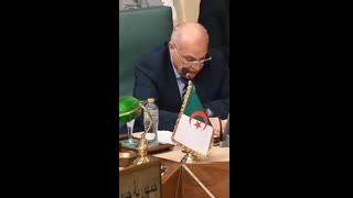 لا فيطو له بشأن إقامة الدولة الفلسطينية