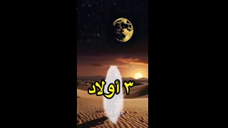 الكافر وسيدنا محمد وسوره الكوثر