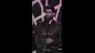 قبل الحب شتسمو الظنيا