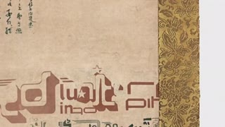 Samurai Champloo 25 - Anime BD