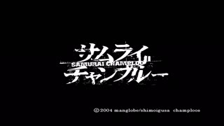 Samurai Champloo 26 - Anime BD