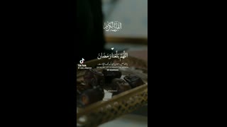 Qurani ayat#
