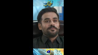 Khumar EP New Teaser #khumar #shorts.