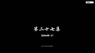 Against The Gods Eps 27