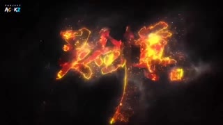 Spirit Sword Sovereign S4 Eps 368