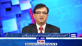 Imran Khan & Asif Zardari Alliance - M. Malick Shocking Analysis - Dunya News