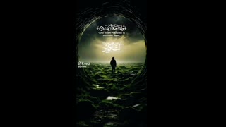 القران_الكريم