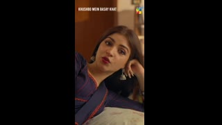 Zaryab Mera Ashiq...!! #kinzahashmi #sidraniazi #humtv #shorts #humtv #pakistaniactress.