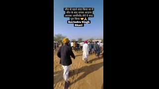 Ravindra singh bhati jit ka jasan