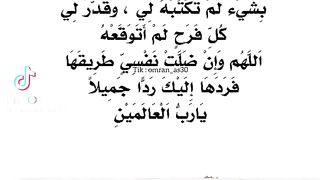 حلوه