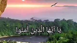القران_الكريم