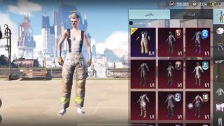 #بوبجي