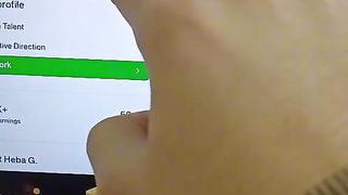 تداولل