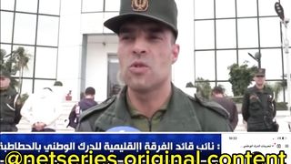 القبض على عصابة خطيرة