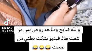 متابعه للقناة