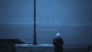 #اسلام_صبحي_Quoran karim