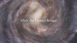 سورة الإخلاص بصوت إسلام صبحي