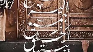 ابتهال جميل جداااااجدااااا