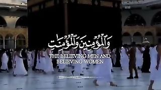 القارئ الشيخ _ صلاح بو خاطر