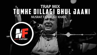 Tumhe_Dillagi_bhul_jani