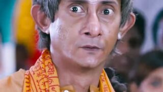 এটা বউ না আমফান!