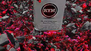 RYM ????❤