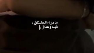 حب مؤلم