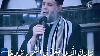 الشيخ حسن صالح