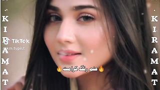 Nice video