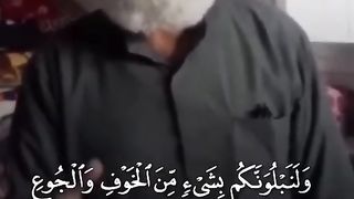 قراء مريحة