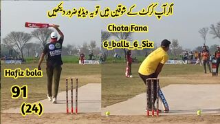 Big Fight hafiz Pola Chota Fana