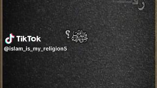 هدايات القرآن الكريم