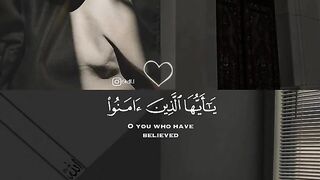 Quraan