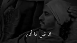 انا قبل منام وحده اتنين بليل مصطفي حجاج