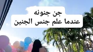 شاهد