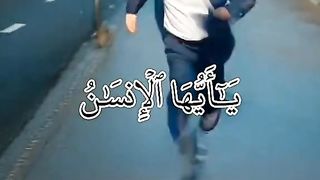 القران_الكريم