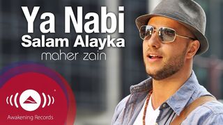Maher Zain - Ya Nabi Salam Alayka (Arabic) | e ps-j solo |  Music Video