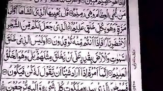 Rozo ka maherna a Raha hay