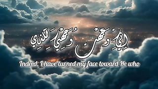 القران_الكريم