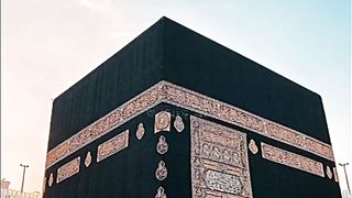 রামজান আসার আগের দুয়া।