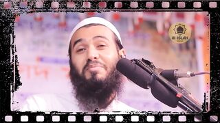 বর্তমান জাহেলিয়াত নিয়ে অগ্নীঝড়া আলোচনা