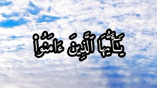 القران_الكريم