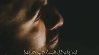 Elissa - Hanghanni kaman