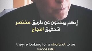 What is the secret of poverty?