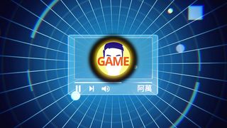 The Mushroom King and the Brave" is a casual vertical placement mobile game. Can you form a team to hug your thighs!? It seems simple but not simple!